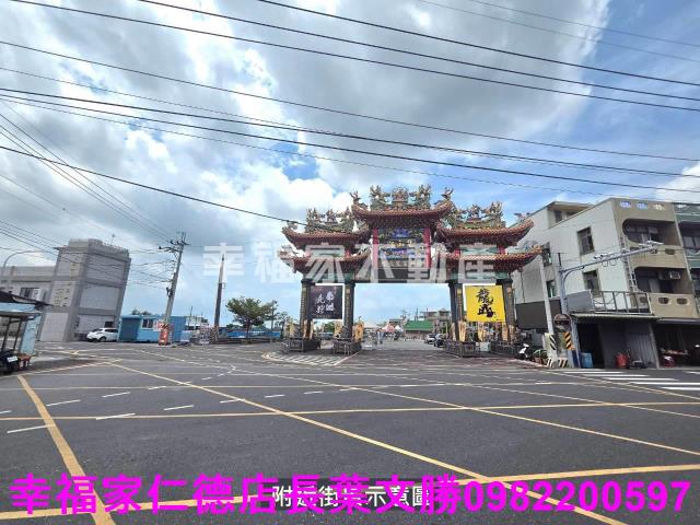 台南七股農地-1