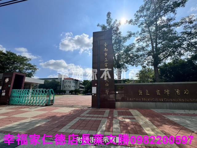 台南官田農地-12