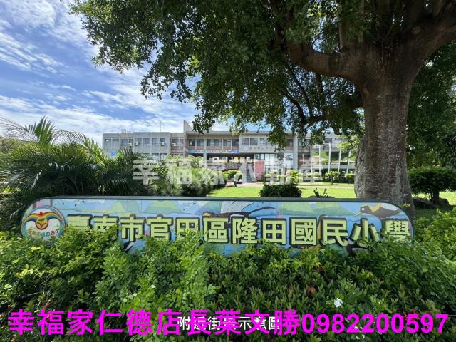 台南官田農地-14