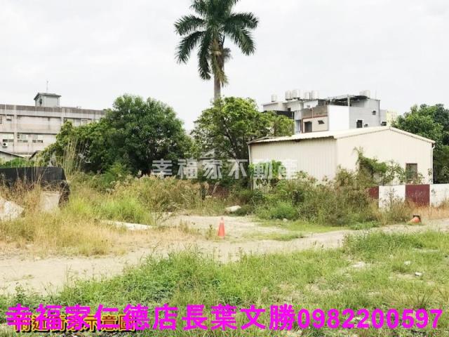 仁德工業地-0