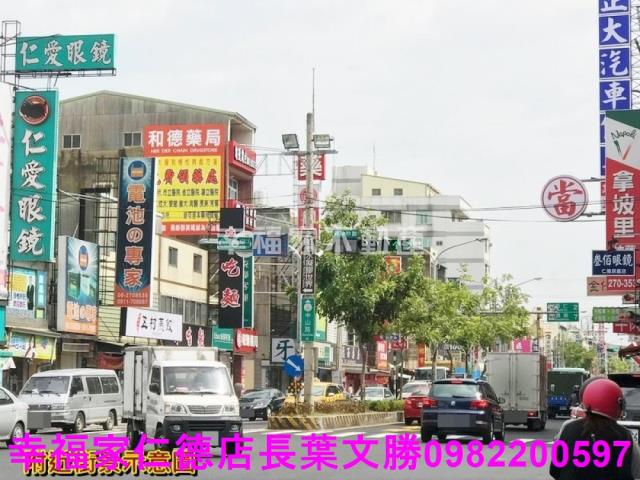 仁德工業地-1