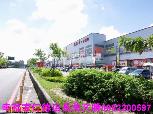 仁德工業地-8