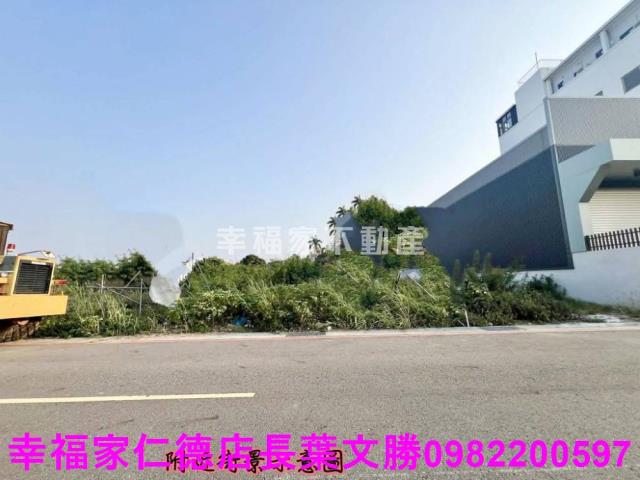 仁德工業地-13
