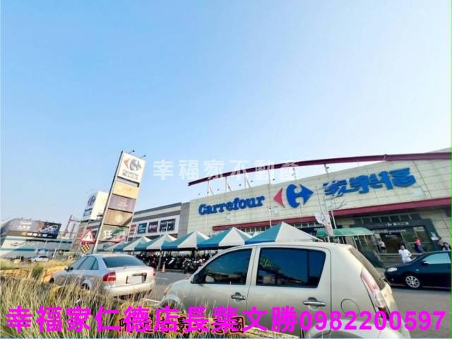 仁德工業地-5