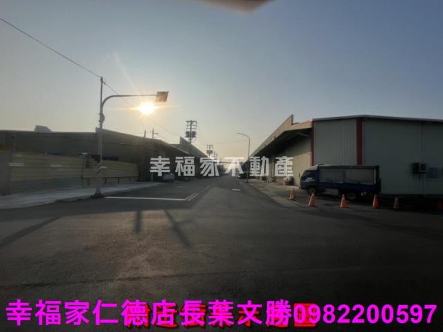 永康工業地-0