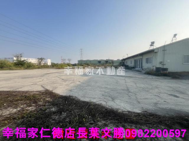 永康工業地-1