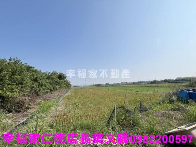 安南工業地-0