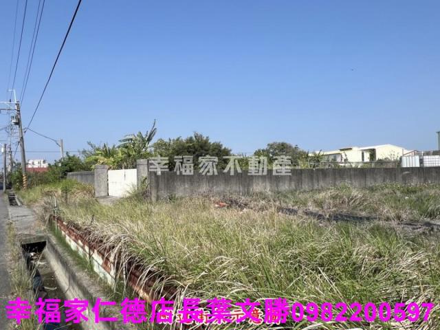 安南工業地-7