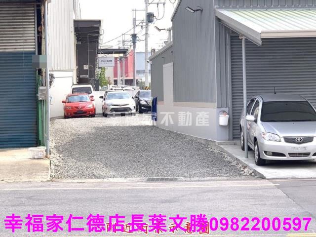 仁德工業地-12