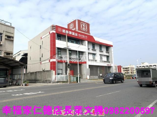 仁德工業地-7