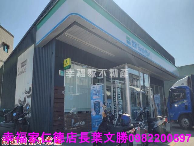 永康工業地-1