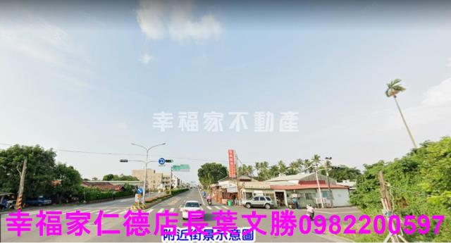 後壁工業地-13