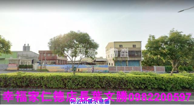 後壁工業地-14