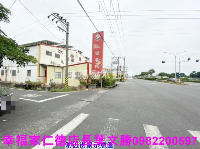 後壁工業地-4