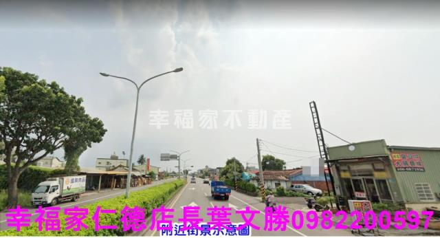 後壁工業地-8