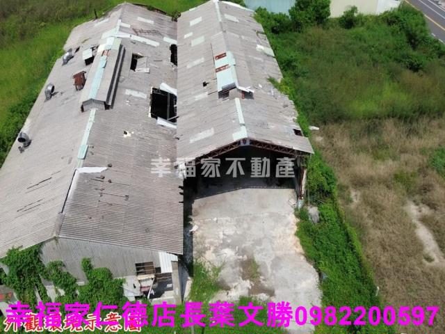 麻豆工業地-0
