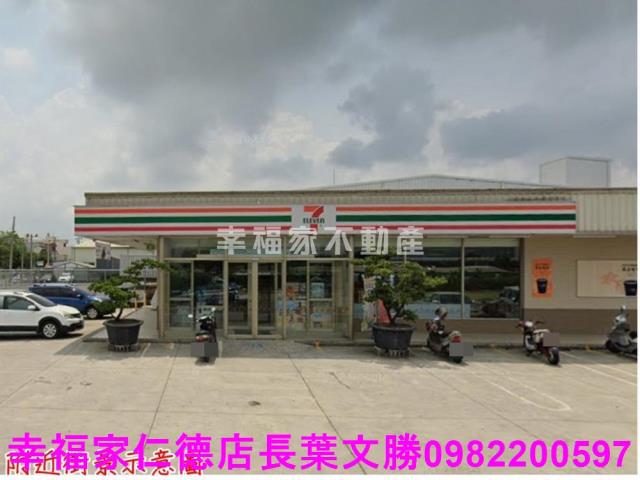 麻豆工業地-8