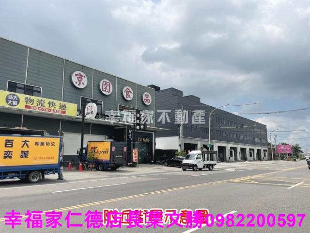 麻豆工業地-8