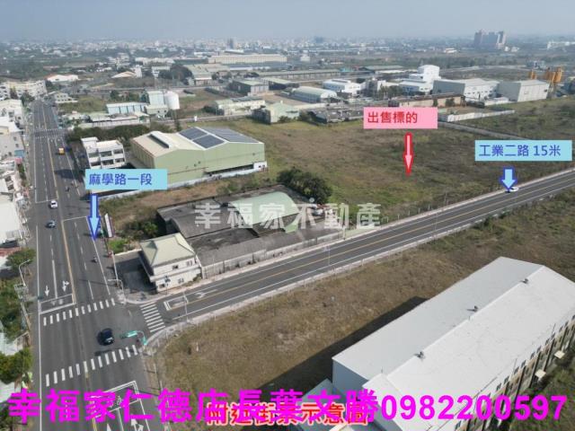台南工業地-6