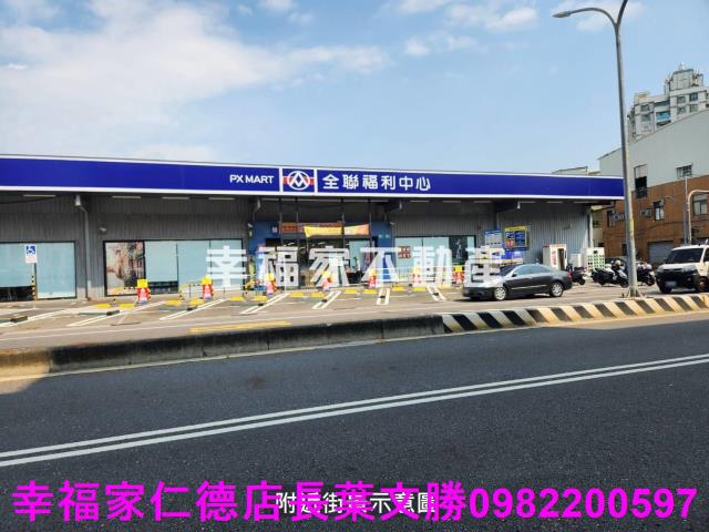 台南南區農地-2