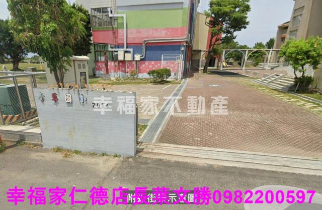 台南安南農地-14