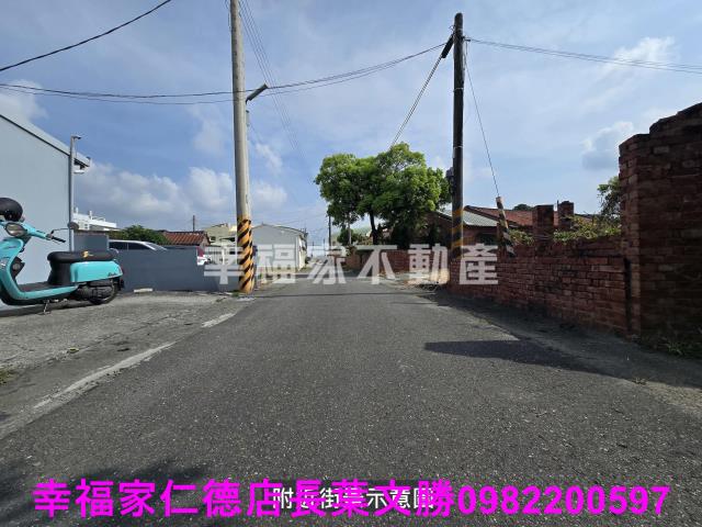 台南佳里建地-13