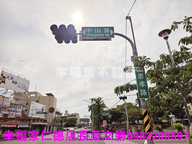 台南佳里建地-7