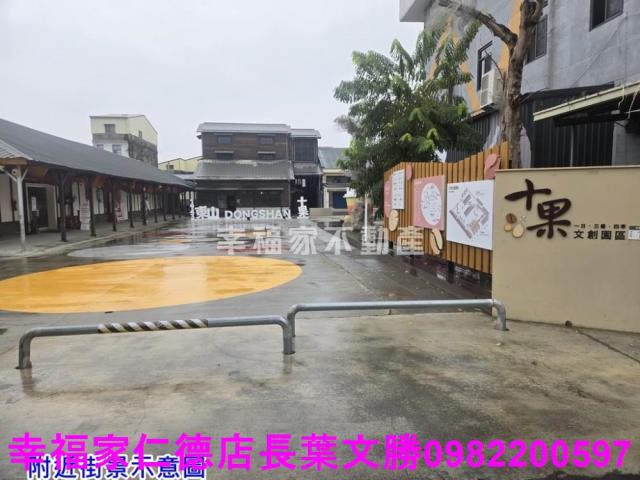 台南農地-4