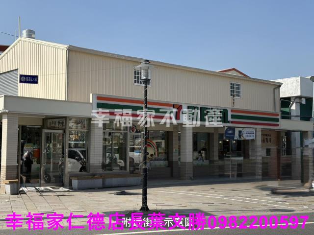 台南建地-14