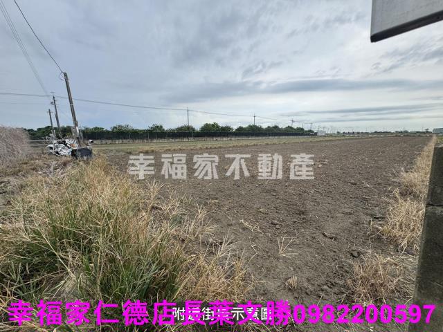 台南麻豆農地-11