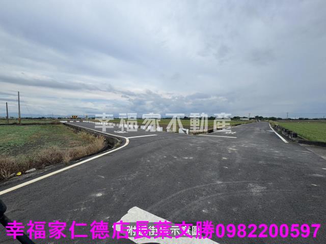 台南麻豆農地-0