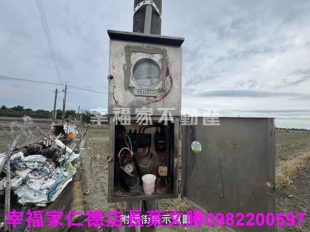 台南麻豆農地-4
