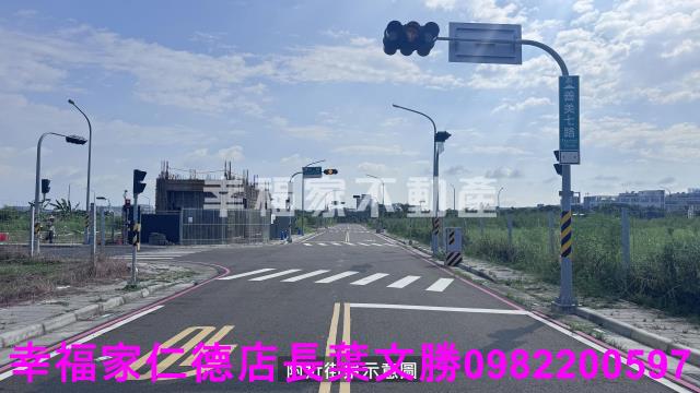 善化建地-10