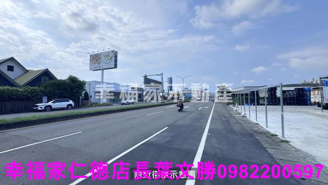 善化建地-0