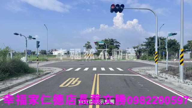 善化建地-6