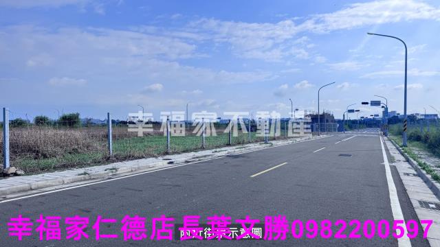 善化建地-7