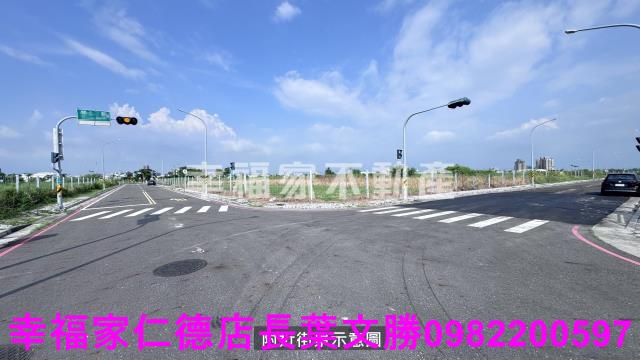 善化建地-8