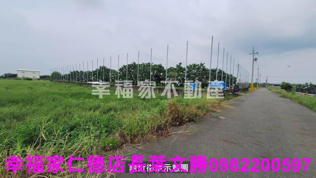 麻豆農地-7