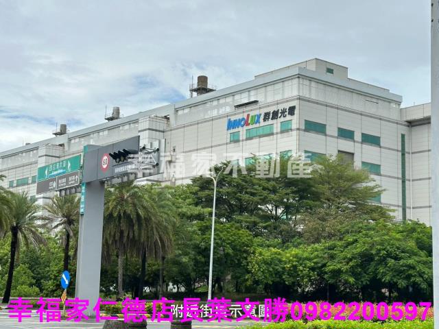 台南善化工業地-7