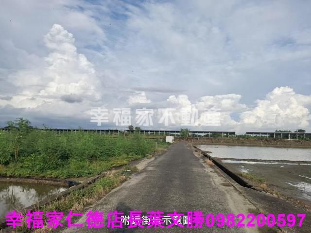 台南農地-2