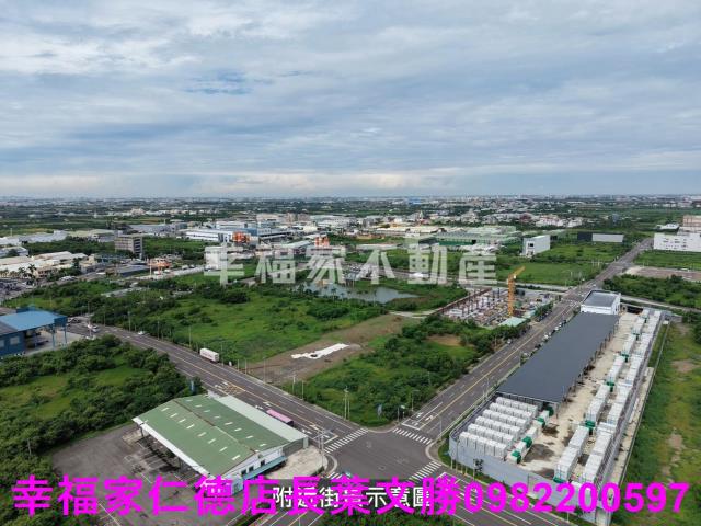 麻豆工業地-1