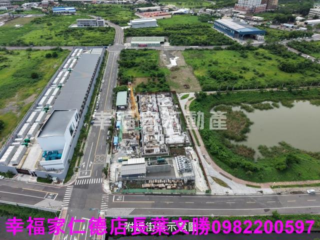 麻豆工業地-3
