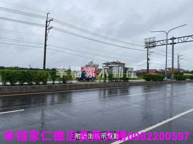 佳里農地-1