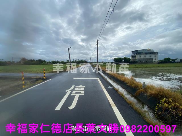 佳里農地-4