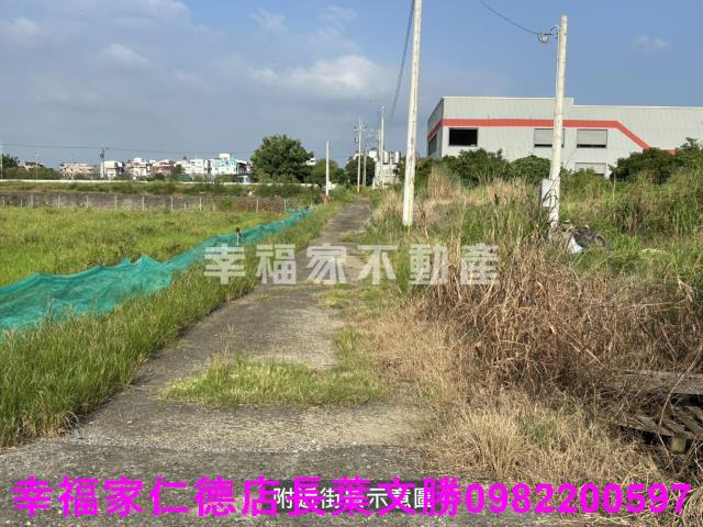 新化農地-9