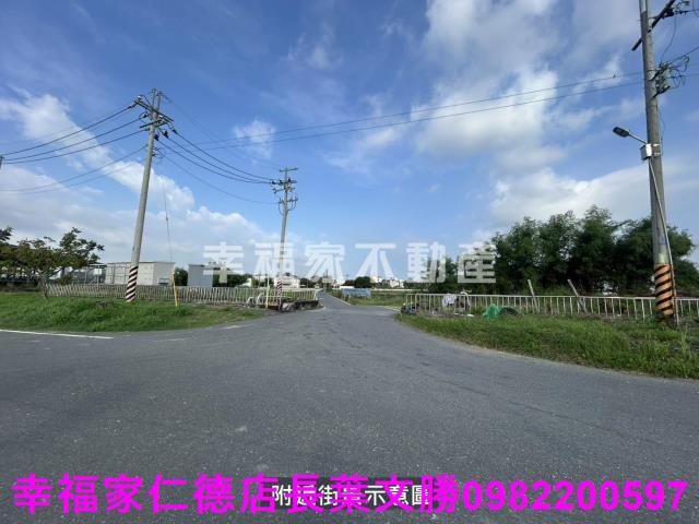 新化農地-0