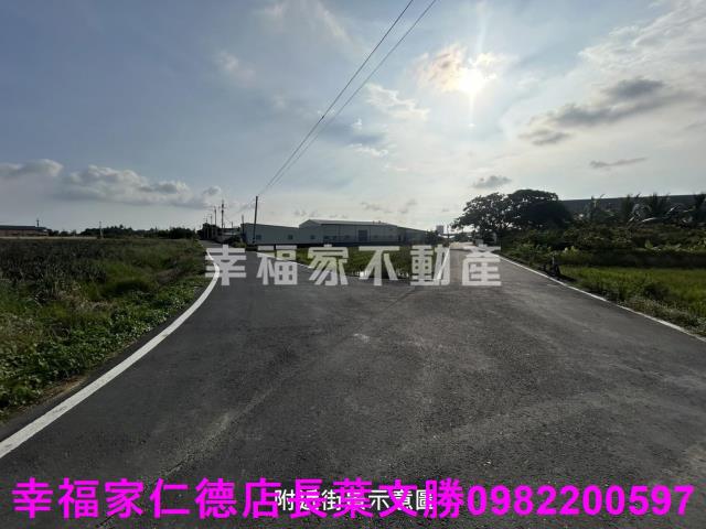 新化農地-1