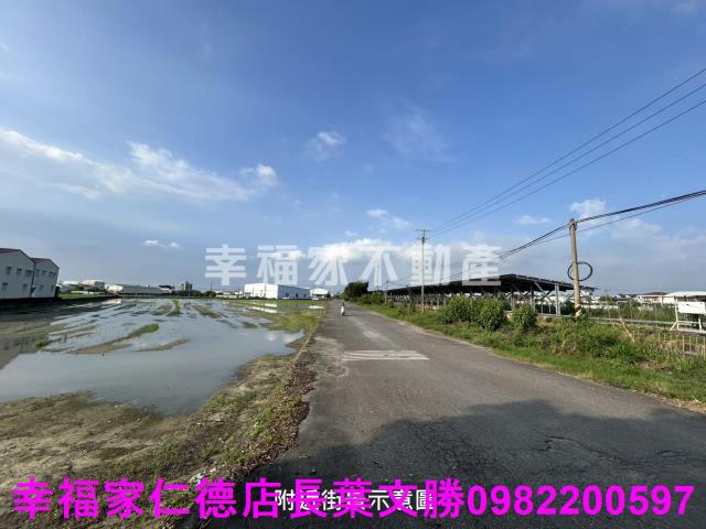 新化農地-3