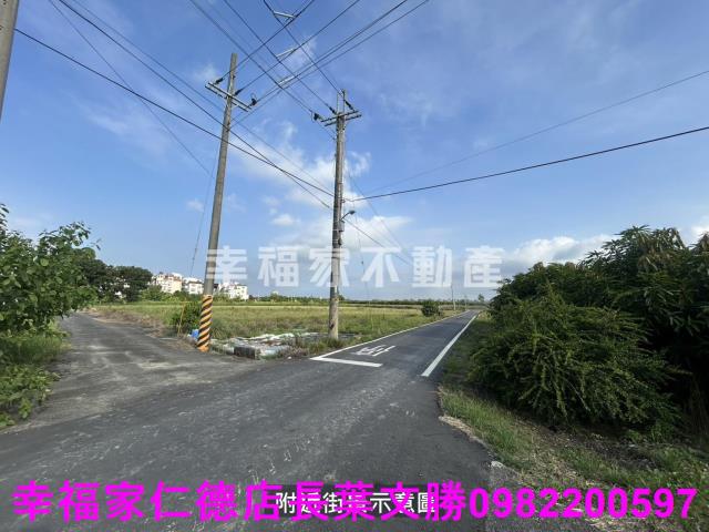 新化農地-5