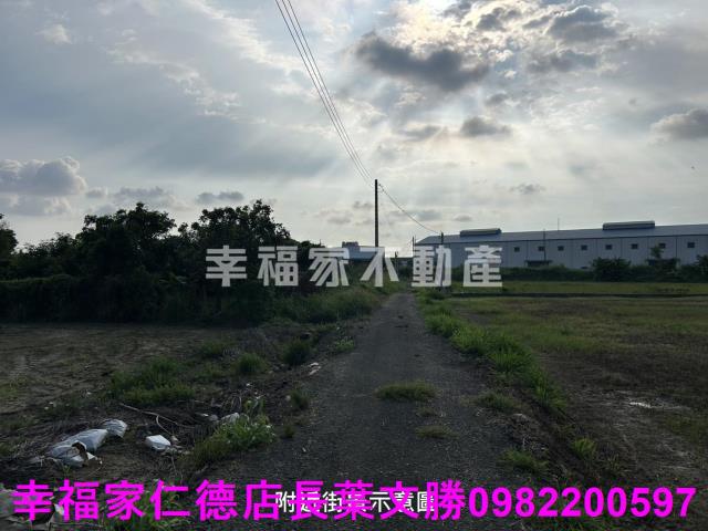 新化農地-7